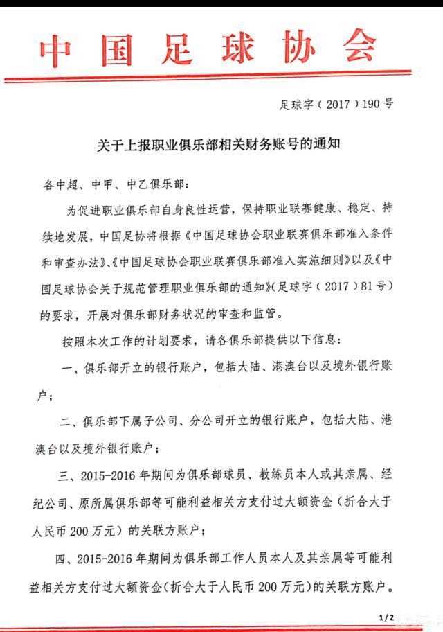 最近几个赛季，英超观众数和上座率都创下了历史新高，将推动更多人观看关注英超。