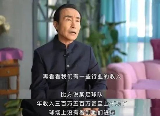 这不是我们最好的夜晚之一。